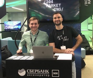 Команда Bot-Marketing — фото 3